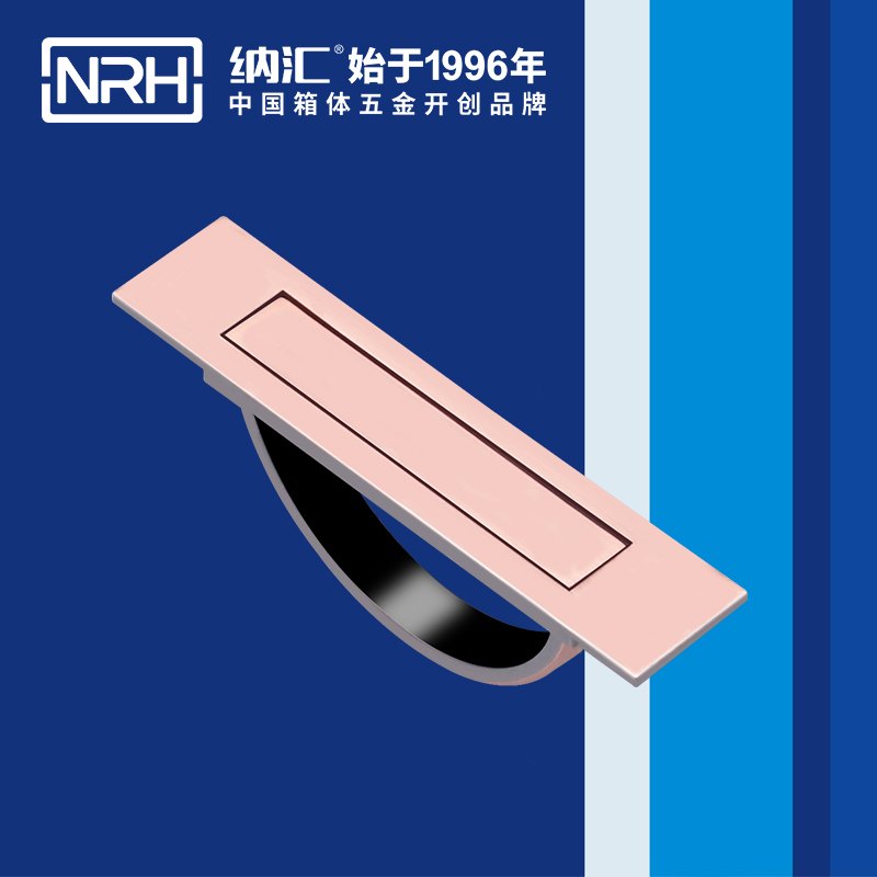 香蕉性爱视频/NRH 4628 太陽能板色香蕉在线视频