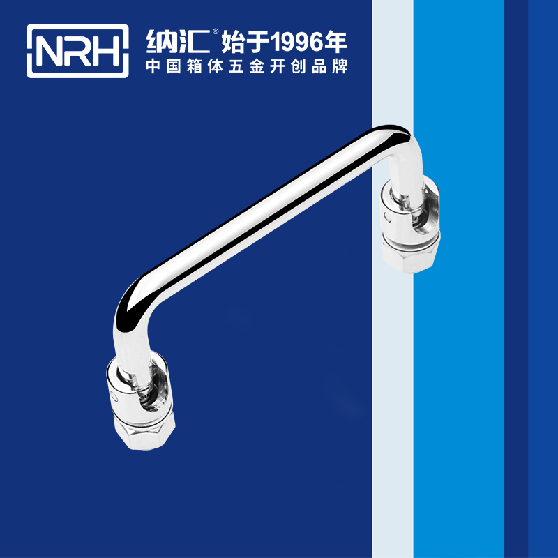 香蕉性爱视频/NRH 4636-90 機械設備重型色香蕉在线视频