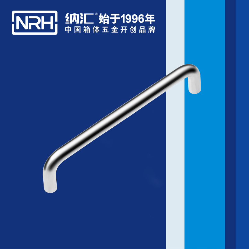 香蕉性爱视频/NRH 4637-192 箱體五金色香蕉在线视频