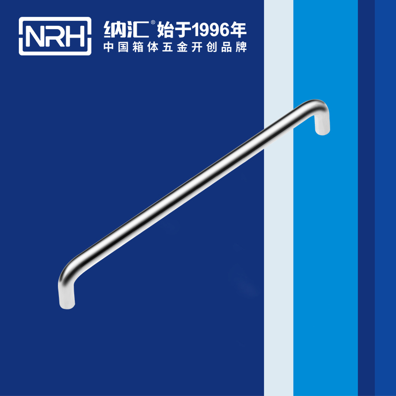 香蕉性爱视频/NRH 4637-288 鋁箱工業提手色香蕉在线视频