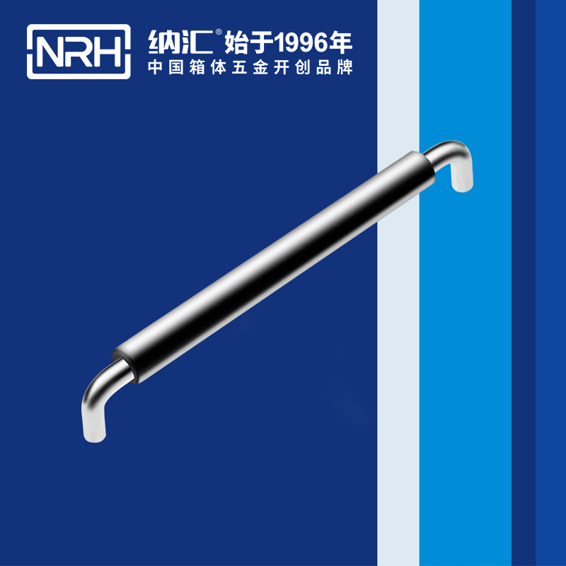 香蕉性爱视频/NRH 4637-288-1 工業色香蕉在线视频