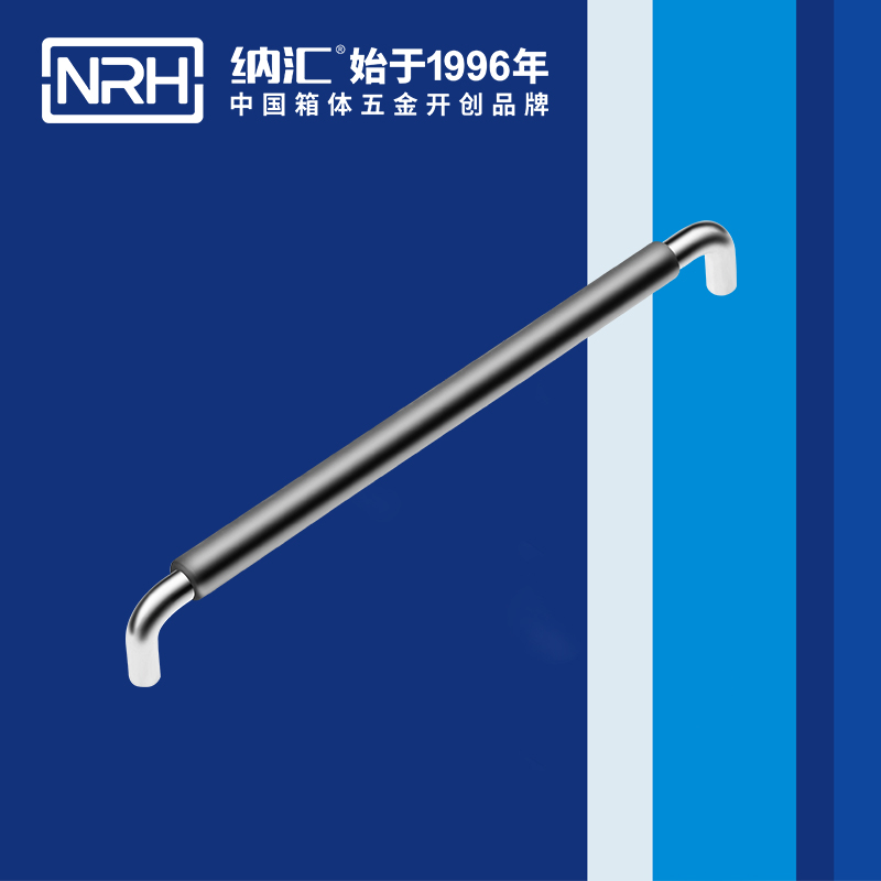 香蕉性爱视频/NRH 4637-320-1 電動機色香蕉在线视频