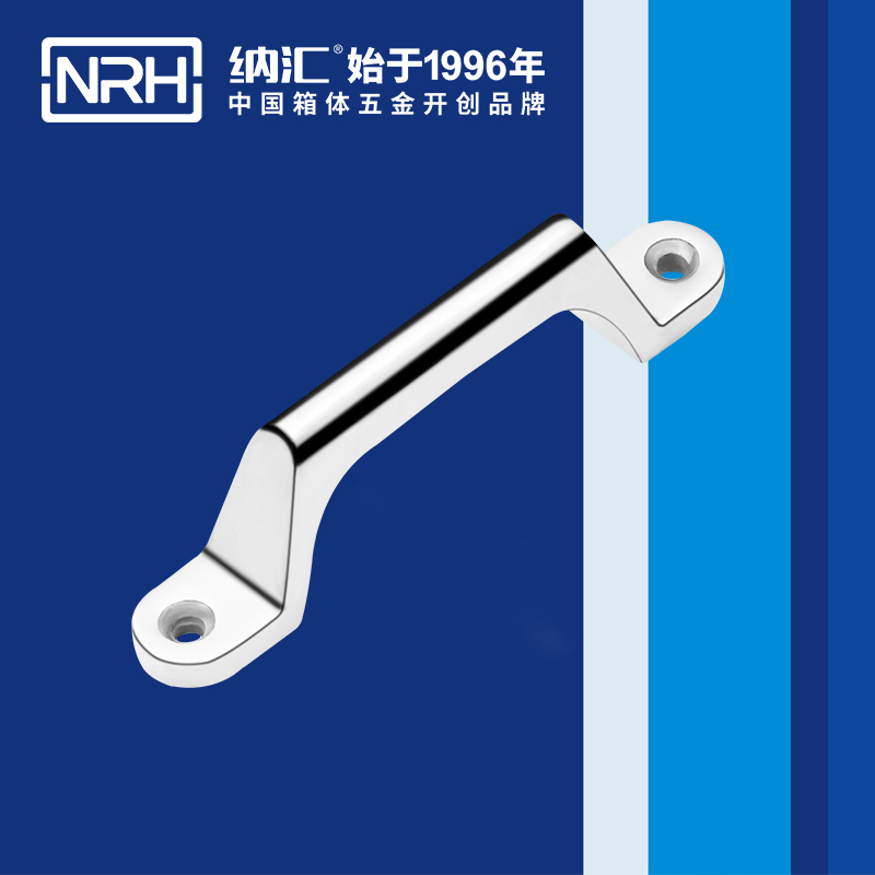 香蕉性爱视频/NRH 4646-120 機械設備提手