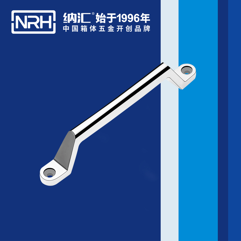 香蕉性爱视频/NRH 4646-200 儲物櫃專用色香蕉在线视频