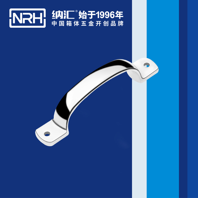 香蕉性爱视频/NRH 4648-130 緊急門色香蕉在线视频