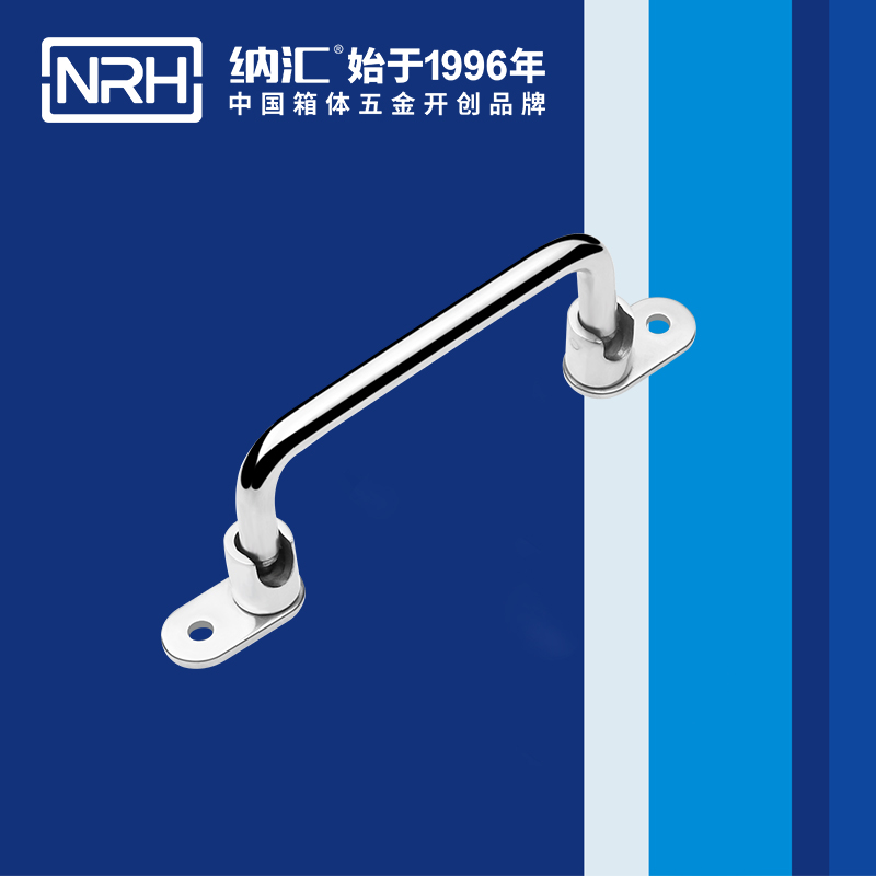 香蕉性爱视频/NRH 4645-110 機電箱提手