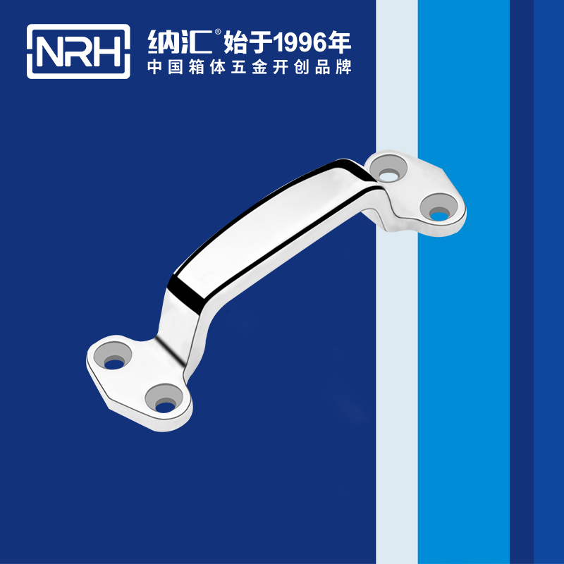 香蕉性爱视频/NRH 4647-120 工業設備箱色香蕉在线视频