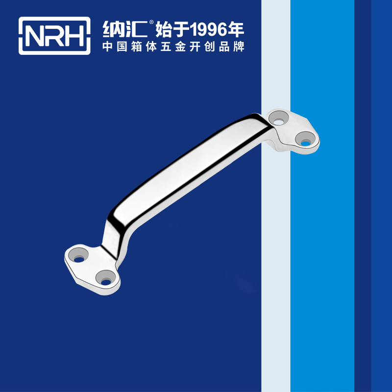 香蕉性爱视频/NRH 4647-178 箱體五金色香蕉在线视频