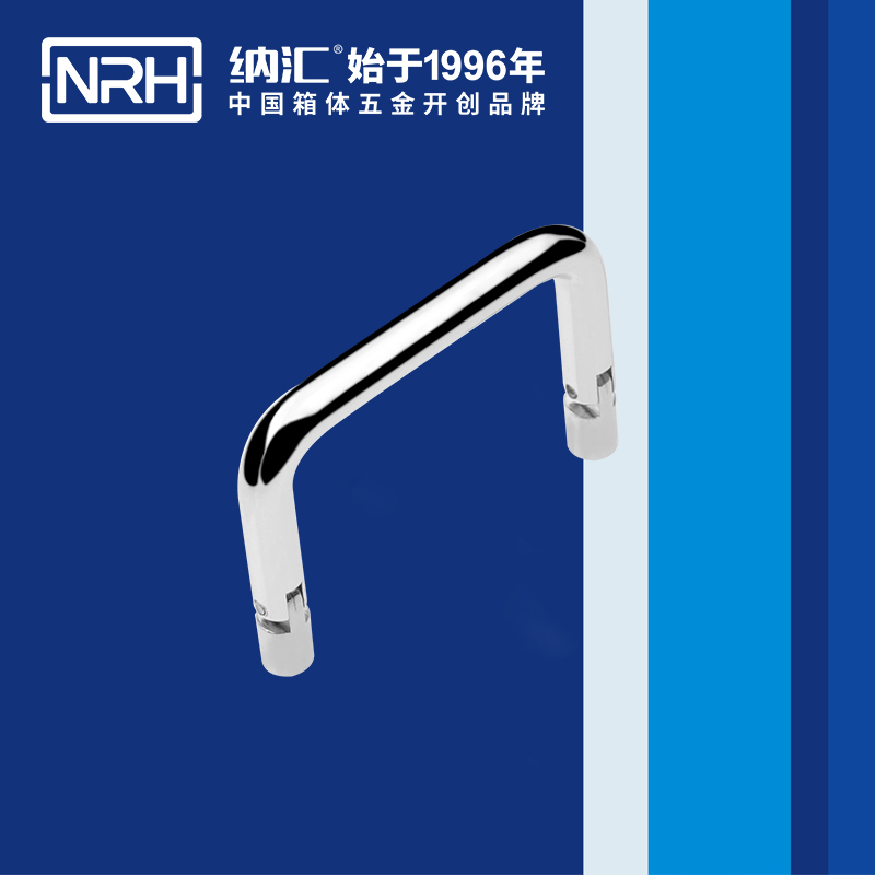 香蕉性爱视频/NRH 4639-60 箱包色香蕉在线视频