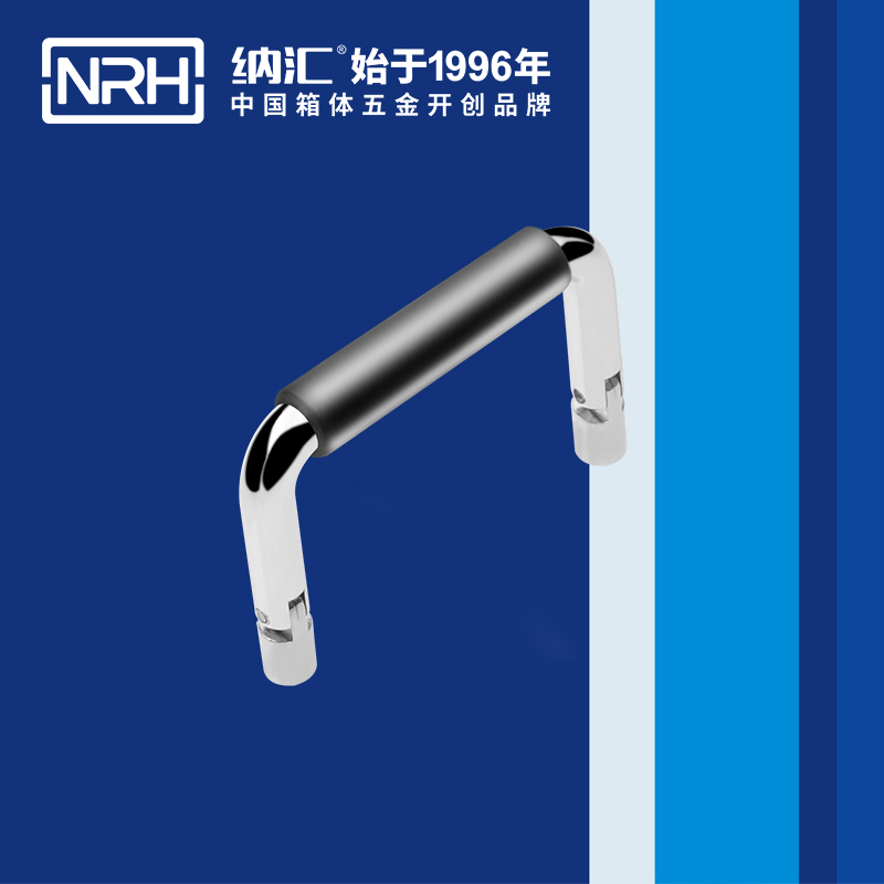 香蕉性爱视频/NRH 4639-60-1 儀器箱色香蕉在线视频