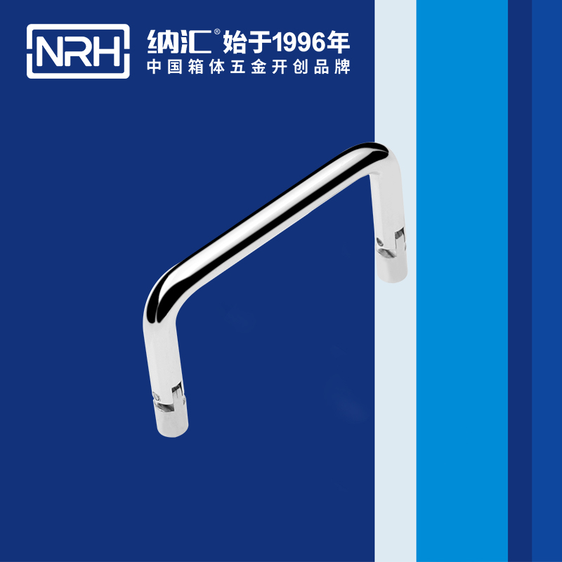 香蕉性爱视频/NRH 4639-70 禮品箱色香蕉在线视频