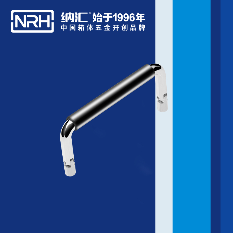 香蕉性爱视频/NRH 4639-90-1 行李色香蕉在线视频