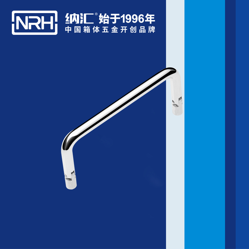 香蕉性爱视频/NRH 4639-102 旅行箱色香蕉在线视频