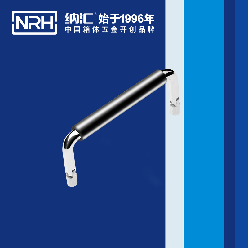 香蕉性爱视频/NRH 4639-102-1 箱包色香蕉在线视频