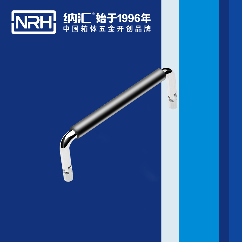 香蕉性爱视频/NRH 4639-122-1 皮箱色香蕉在线视频