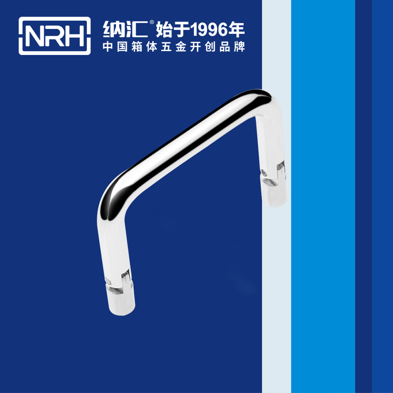 香蕉性爱视频/NRH 4639-60 化妝箱色香蕉在线视频
