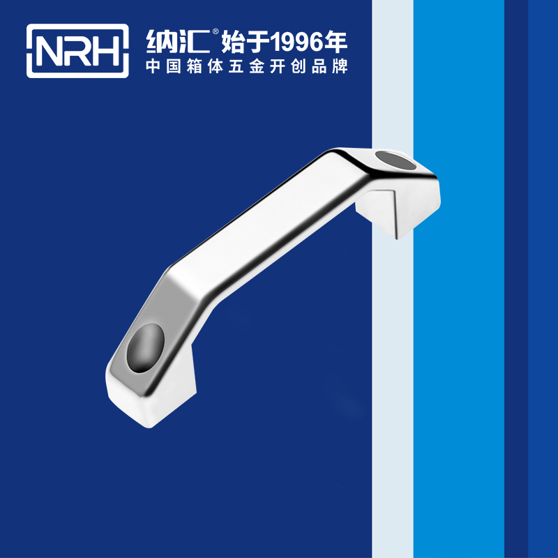 香蕉性爱视频/NRH 4650-120 航空箱色香蕉在线视频