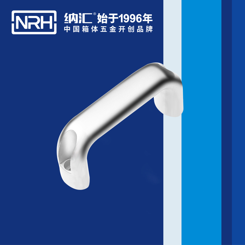 香蕉性爱视频/NRH 4651-114 工具箱把手