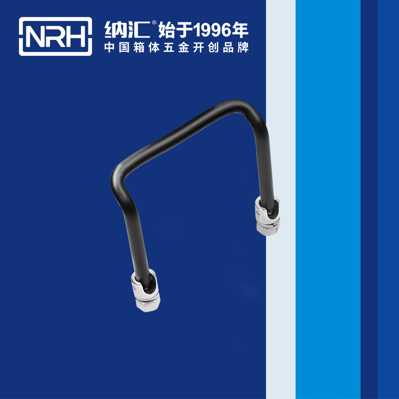 香蕉性爱视频/NRH 4644 電箱色香蕉在线视频
