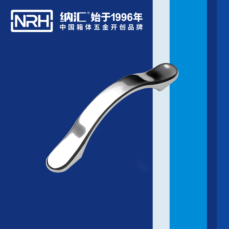 香蕉性爱视频/NRH 4653-125 不鏽鋼色香蕉在线视频