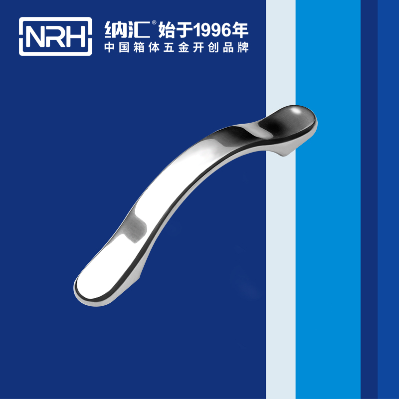 香蕉性爱视频/NRH 4653-150 抽屜門把手