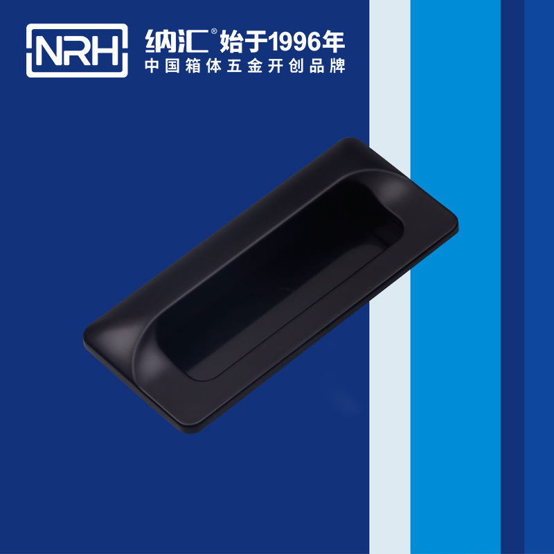 香蕉性爱视频/NRH 4622-110-BK 拉杆箱色香蕉在线视频