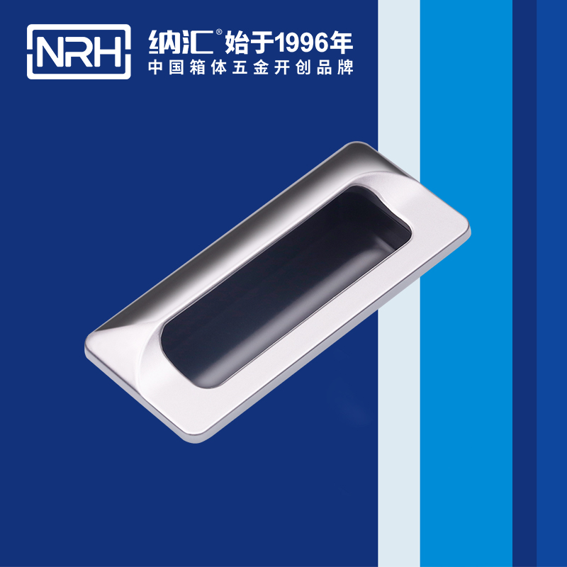 香蕉性爱视频/NRH 4622-110 披薩保溫箱色香蕉在线视频