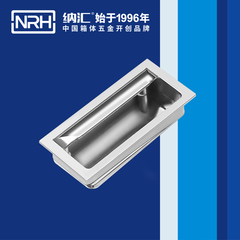 香蕉性爱视频/NRH 4623-88 埋入式色香蕉在线视频