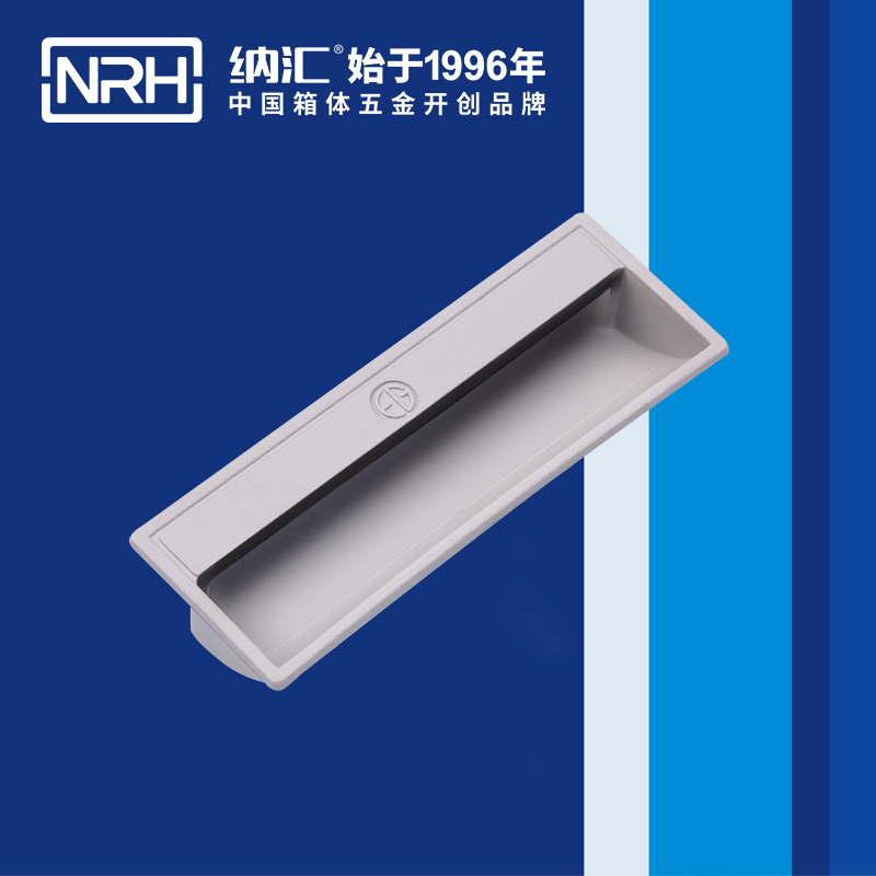 香蕉性爱视频/NRH 4624-110-GY 箱環提手廠家