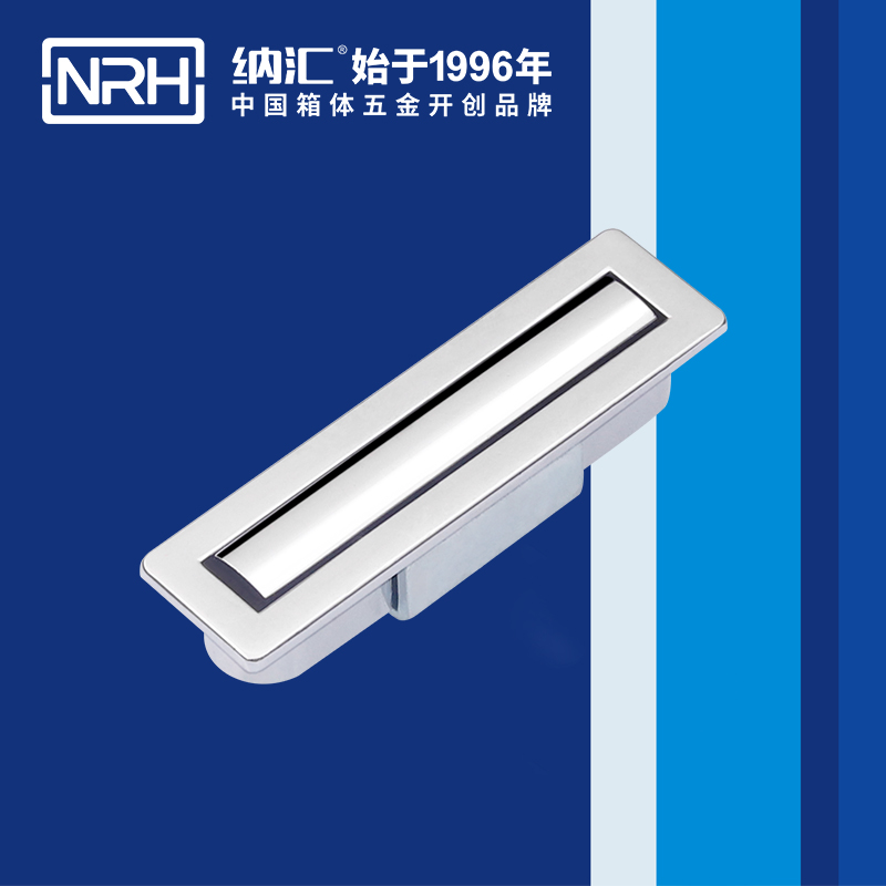 香蕉性爱视频/NRH 4615-50 樂器箱提手
