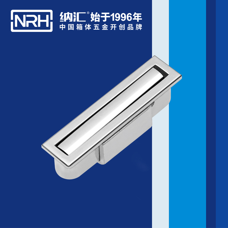 香蕉性爱视频/NRH 4615-73 鋁箱提手