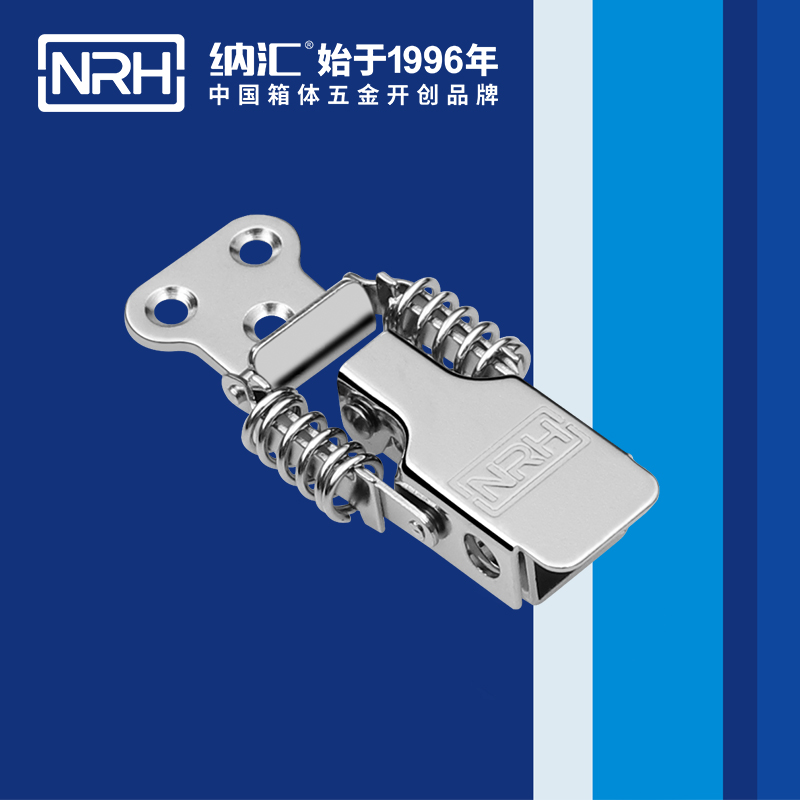 5501B-彈簧香蕉视频播放器