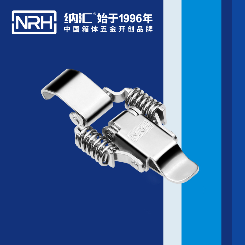 5502B-彈簧香蕉视频播放器