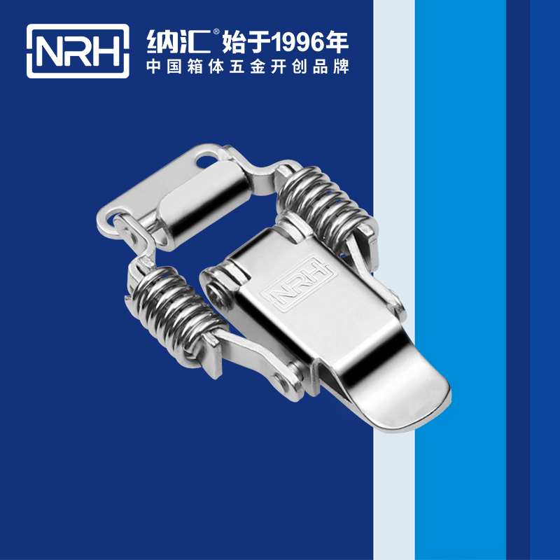 5502A-彈簧香蕉视频播放器