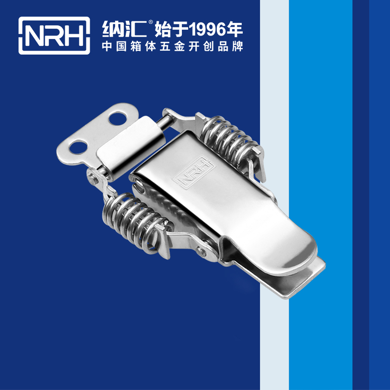5503A-彈簧香蕉视频播放器