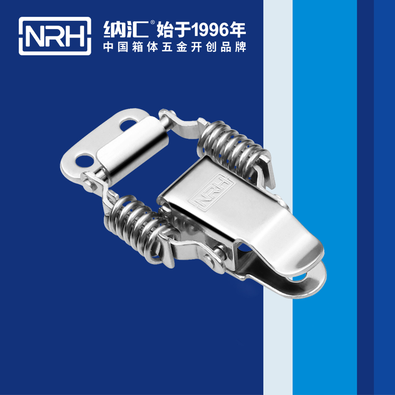 5503B-彈簧香蕉视频播放器