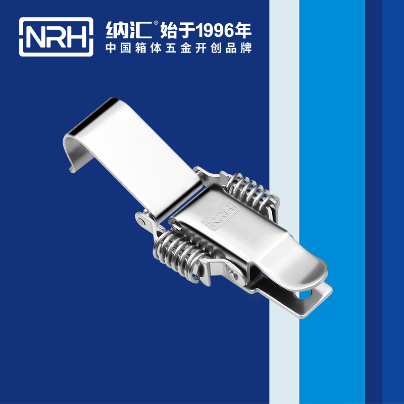5504A-彈簧香蕉视频播放器