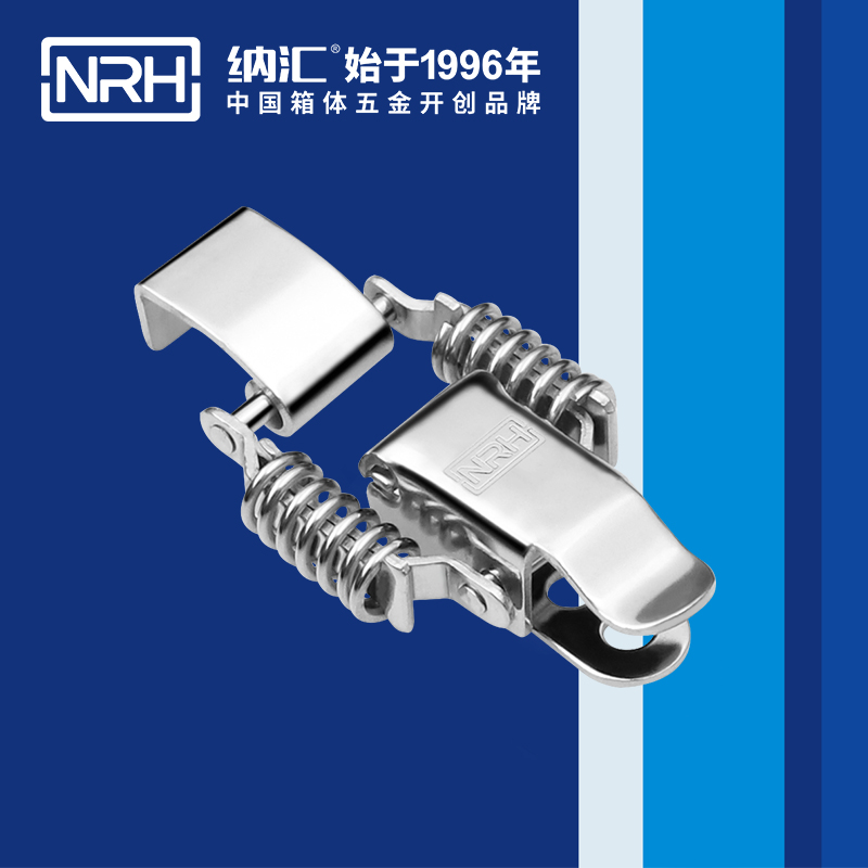 5504B-彈簧香蕉视频播放器