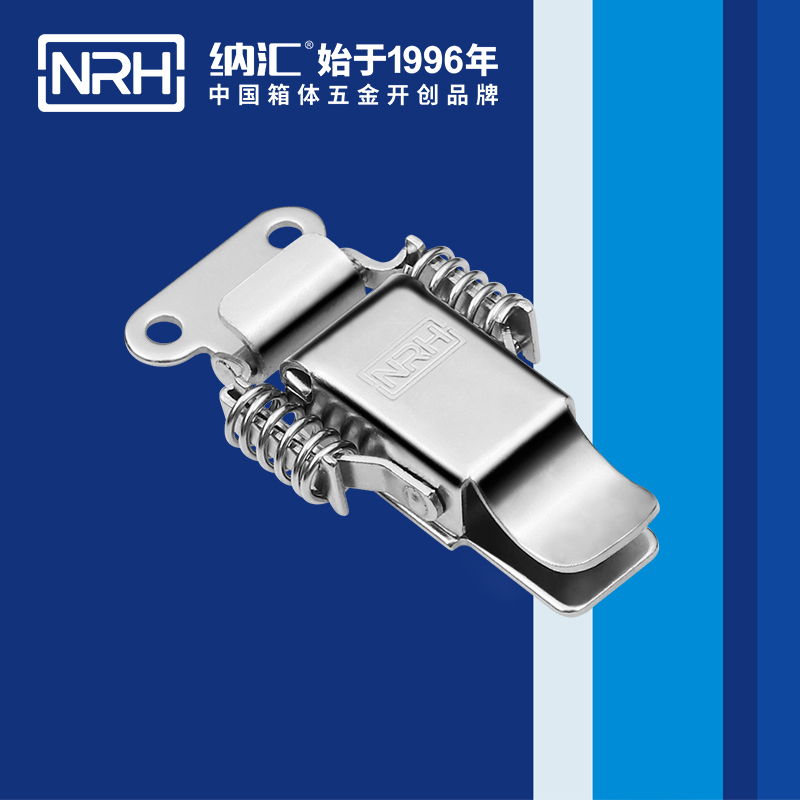 5505A-彈簧香蕉视频播放器
