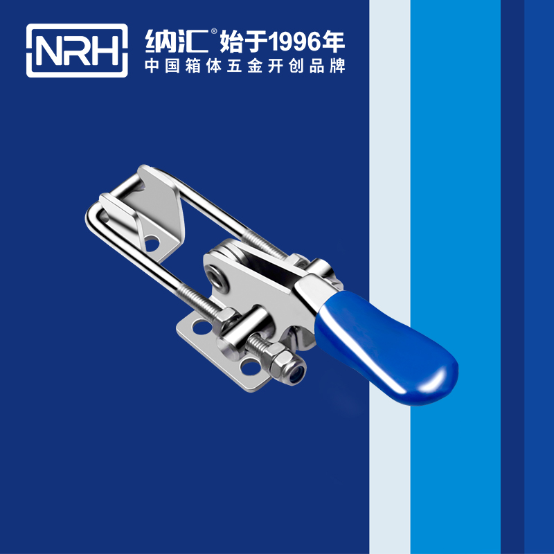 3101-115-調節香蕉视频播放器