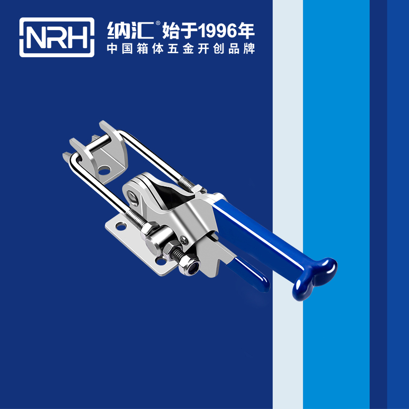 3101-230p-調節香蕉视频播放器