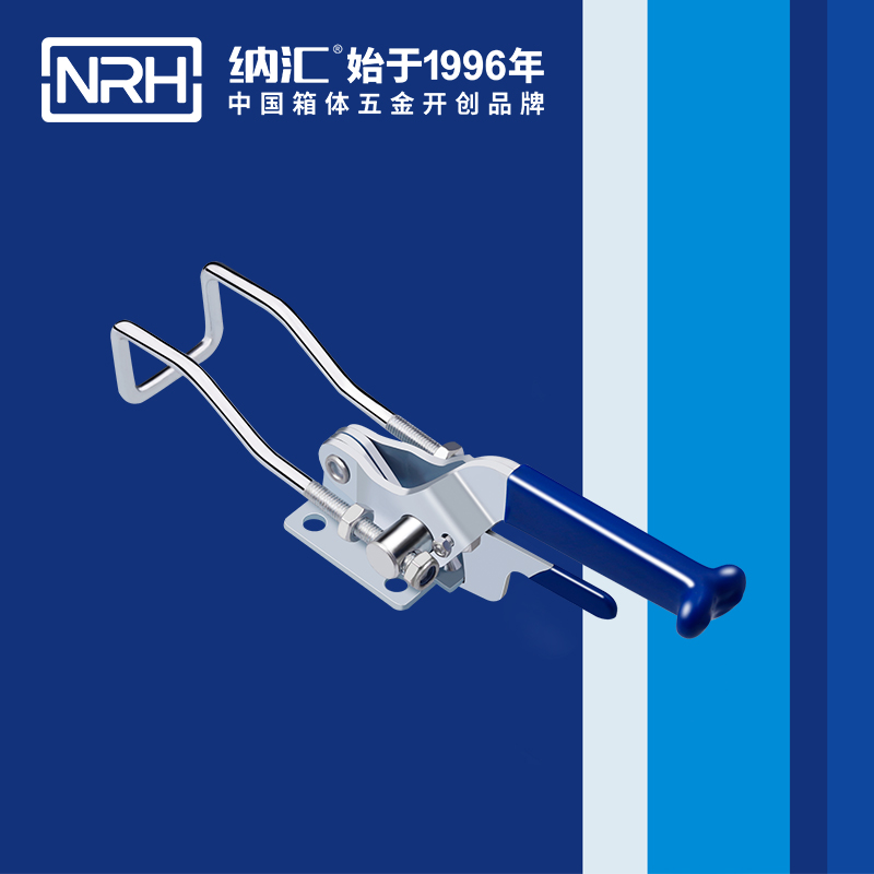 3103-267p-調節香蕉视频播放器