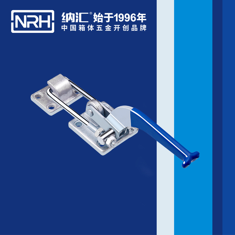 3104-298-調節香蕉视频播放器