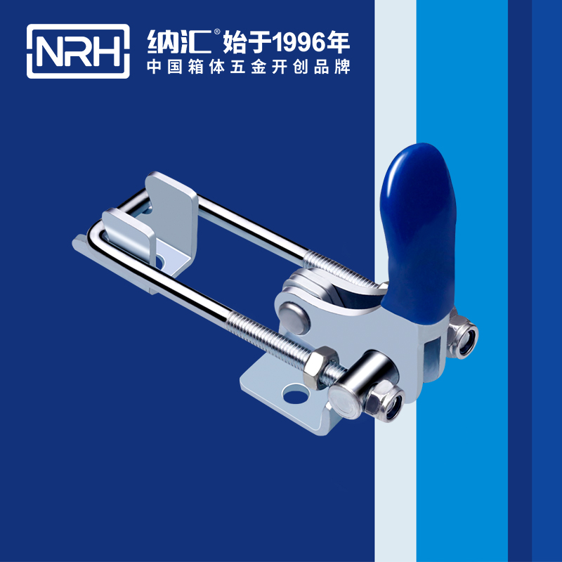 3105-155-調節香蕉视频播放器