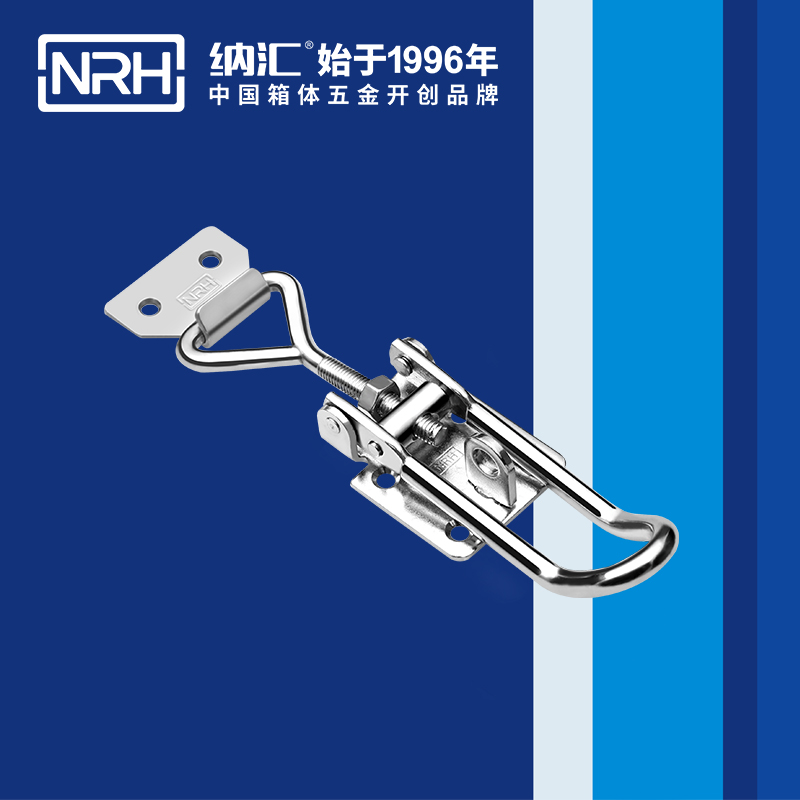 5601-120-調節香蕉视频播放器