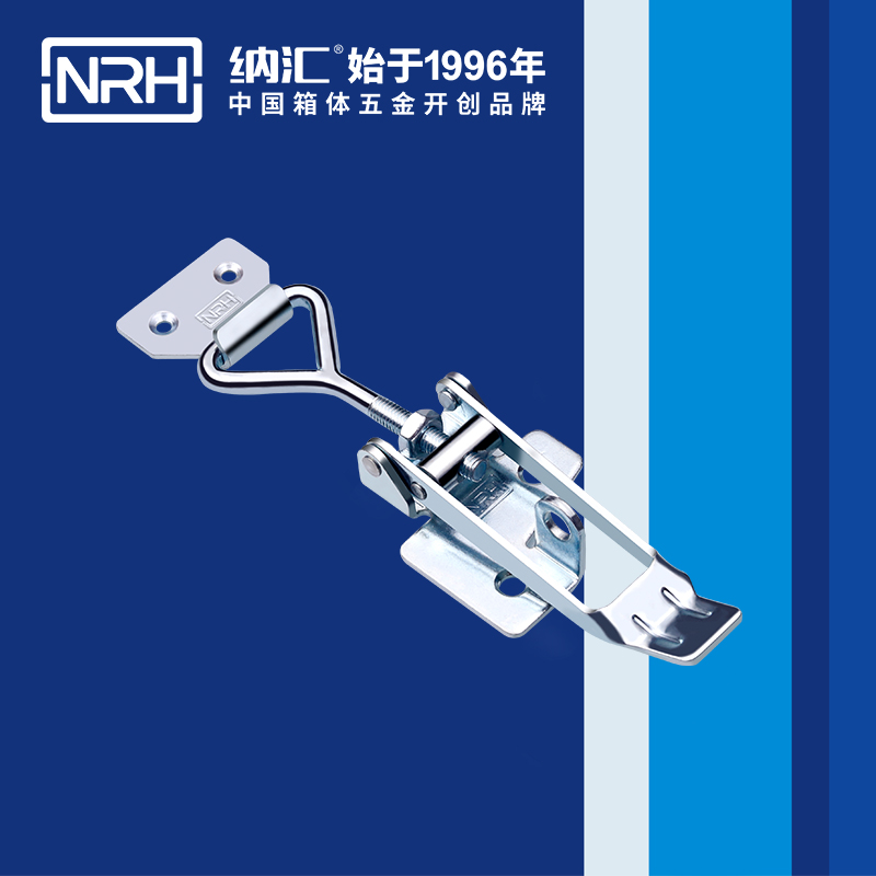 5602-118-1-調節香蕉视频播放器