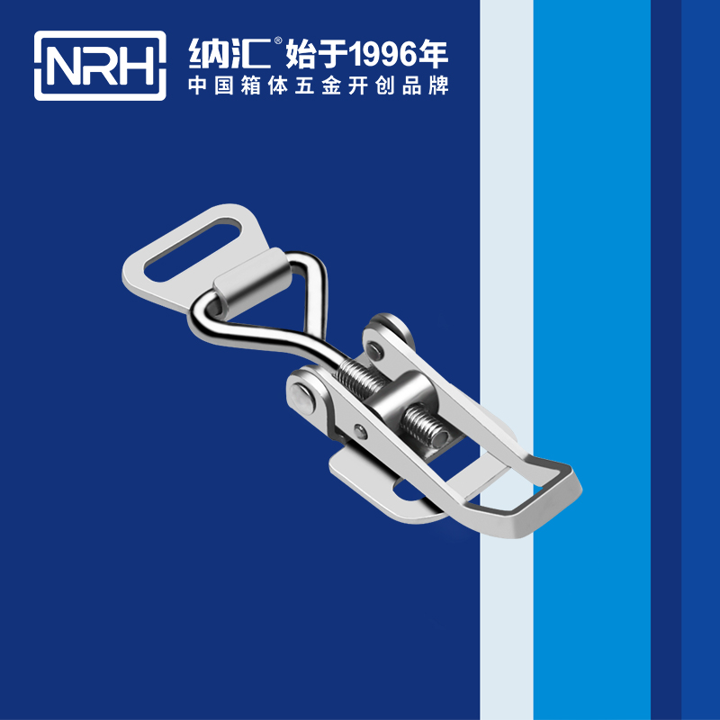 5610-53-1-調節香蕉视频播放器