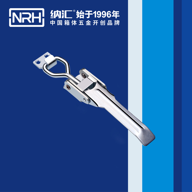 5617-160-調節香蕉视频播放器