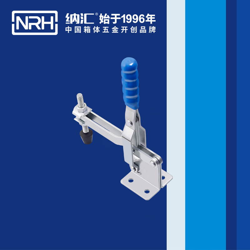 5651C-調節香蕉视频播放器