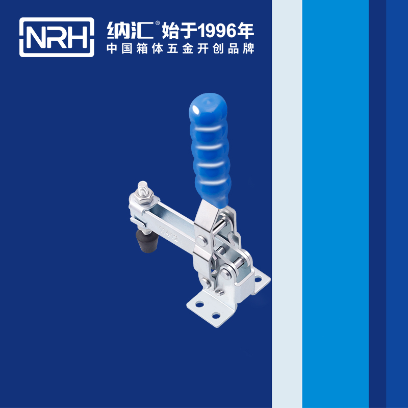 5653-調節香蕉视频播放器